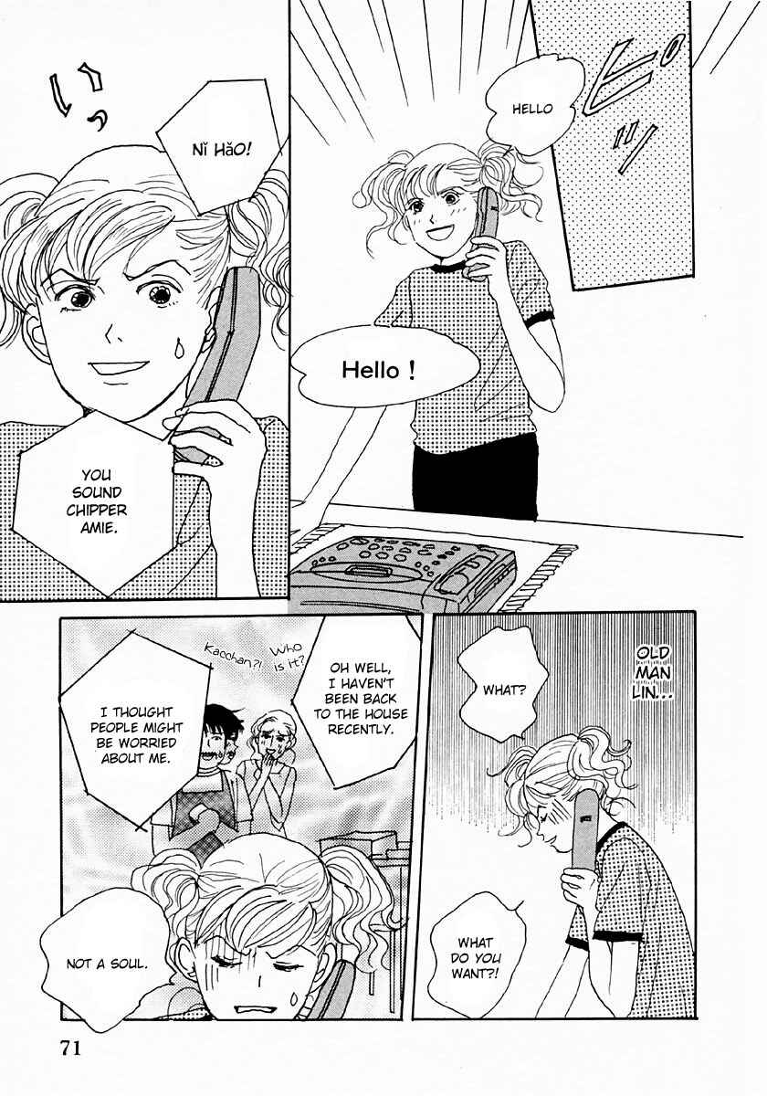 Page 11 Chapter 26 Tensai Family Company