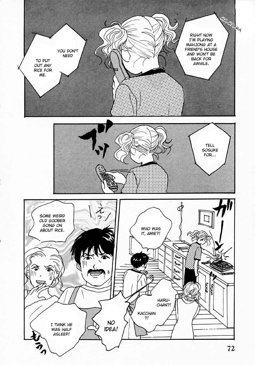 Page 12 Chapter 26 Tensai Family Company