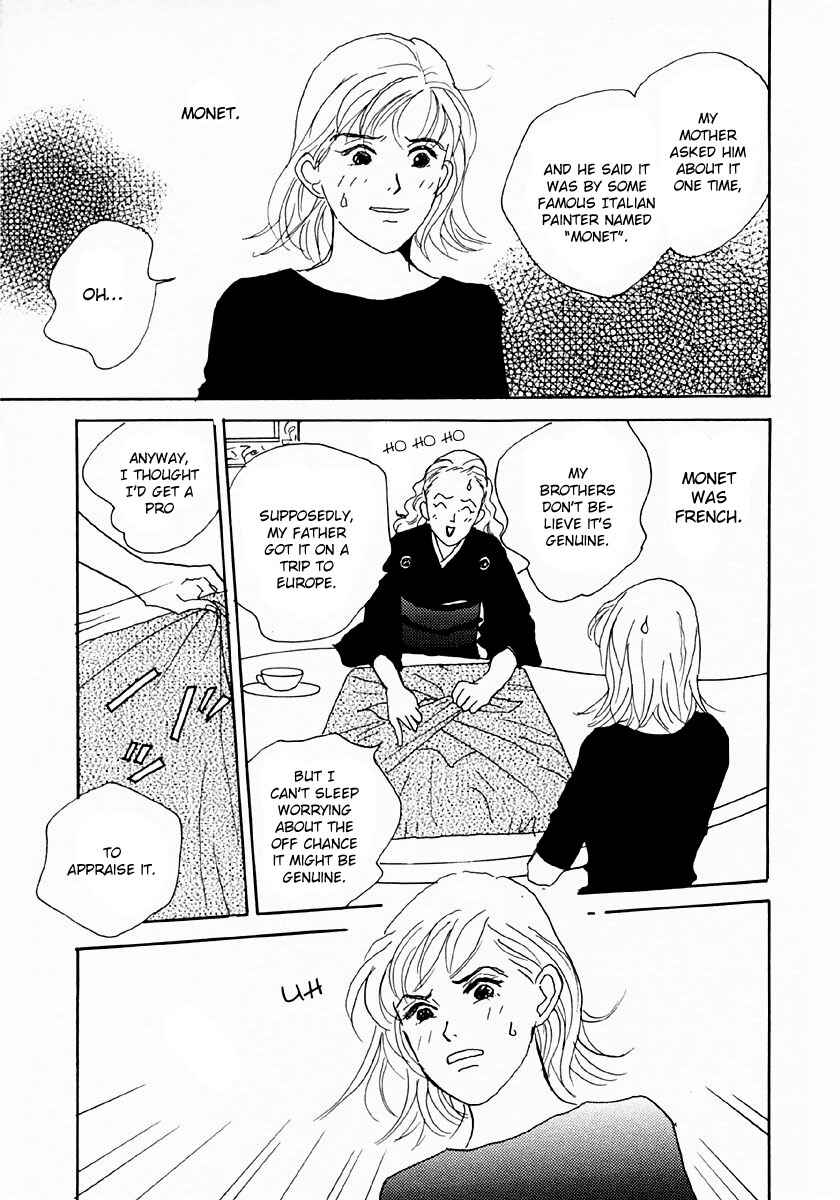 Page 15 Chapter 26 Tensai Family Company