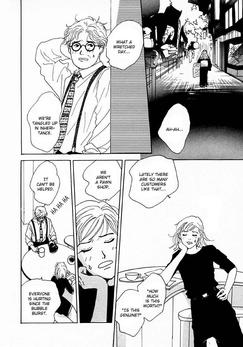 Page 18 Chapter 26 Tensai Family Company
