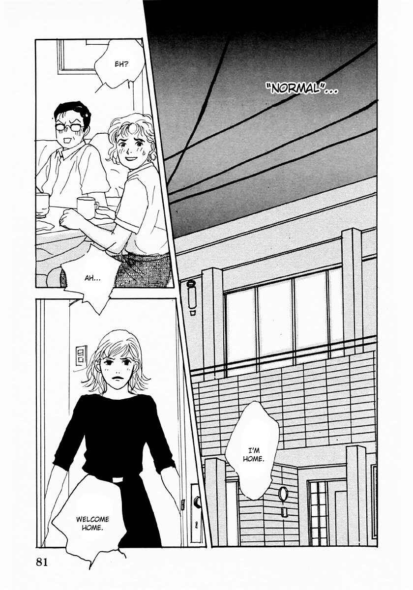 Page 21 Chapter 26 Tensai Family Company