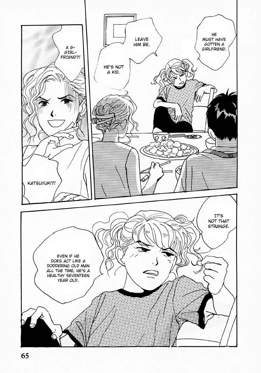 Page 5 Chapter 26 Tensai Family Company