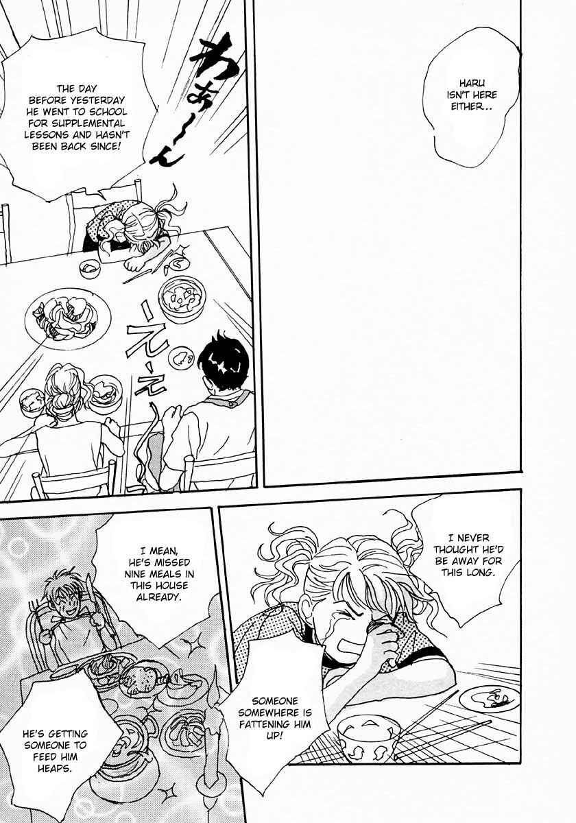 Page 7 Chapter 26 Tensai Family Company