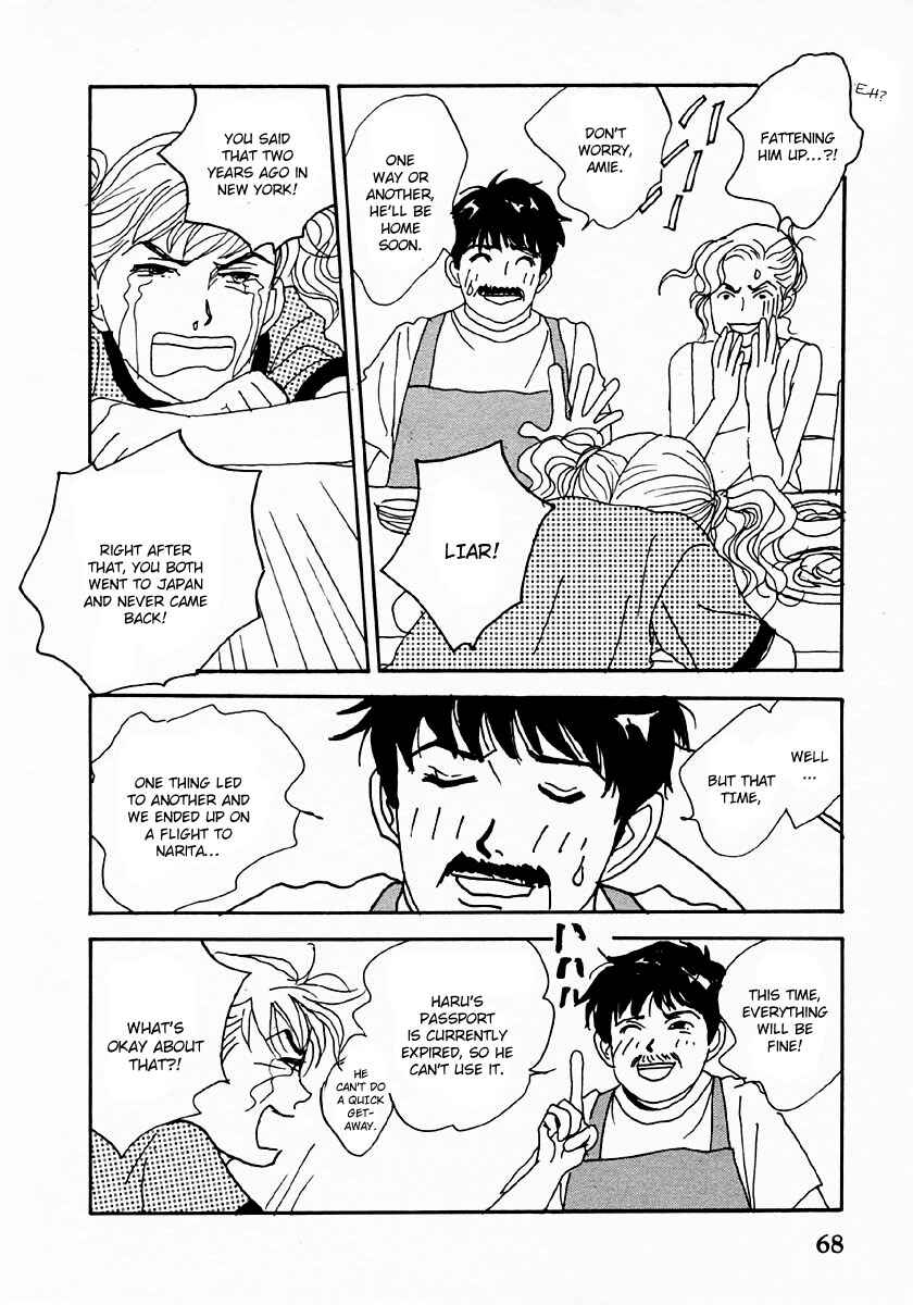 Page 8 Chapter 26 Tensai Family Company