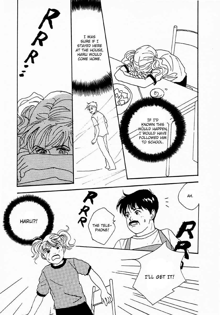 Page 9 Chapter 26 Tensai Family Company
