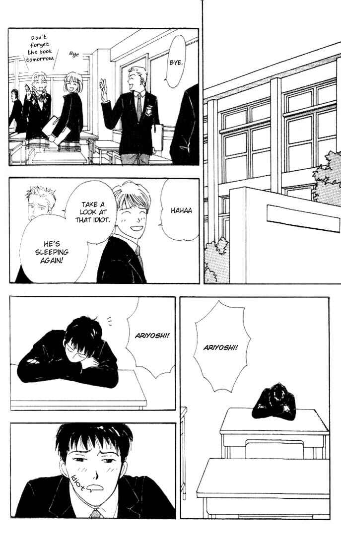 Page 15 Chapter 6 Tensai Family Company