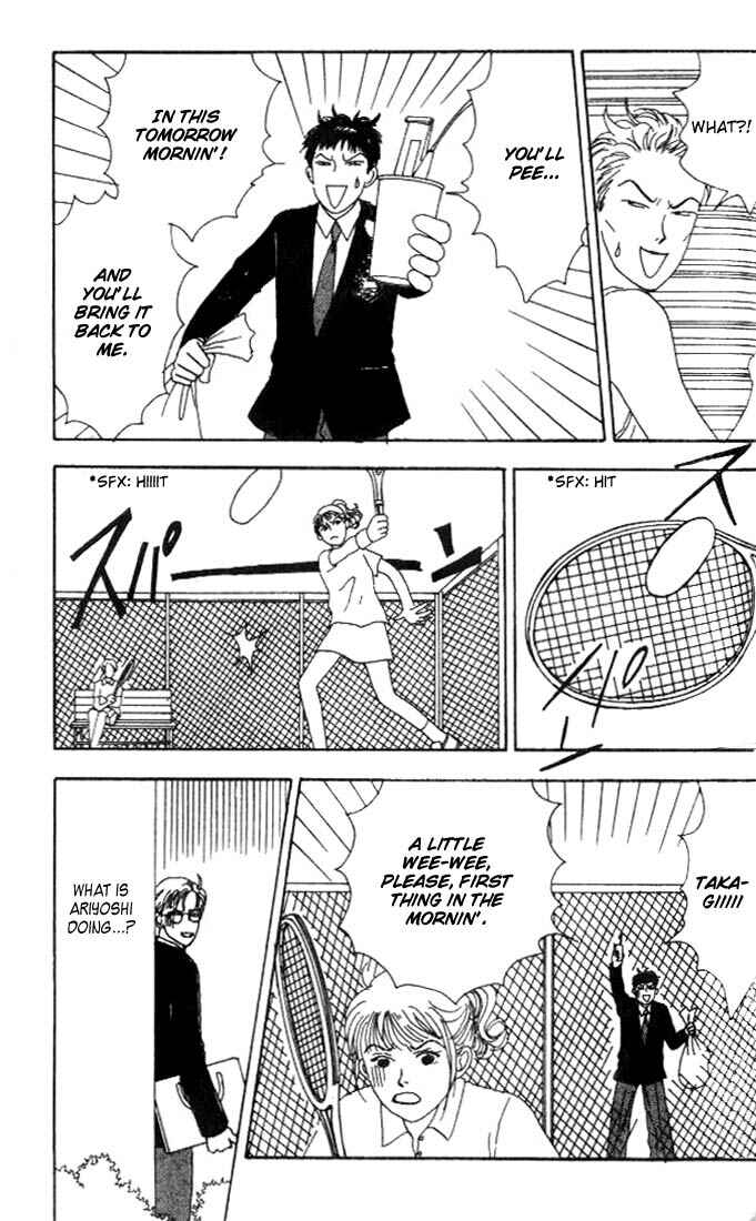 Page 18 Chapter 6 Tensai Family Company