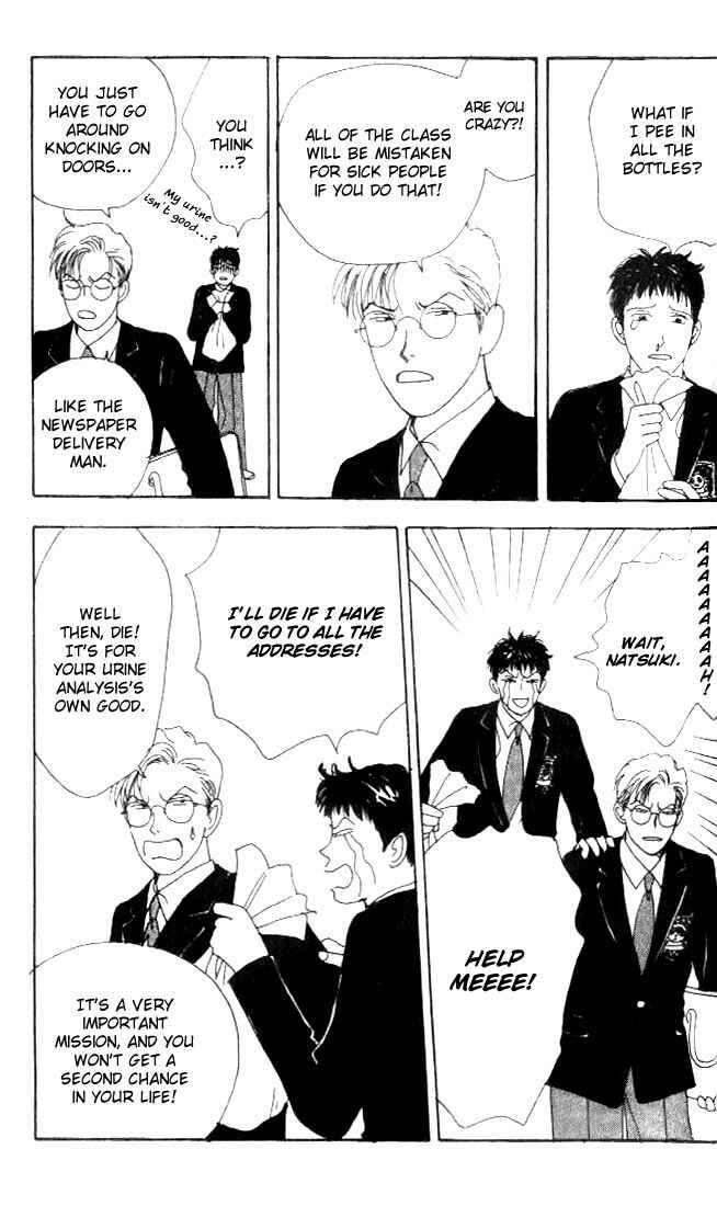 Page 20 Chapter 6 Tensai Family Company