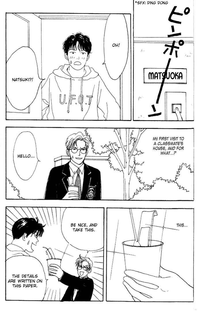 Page 22 Chapter 6 Tensai Family Company