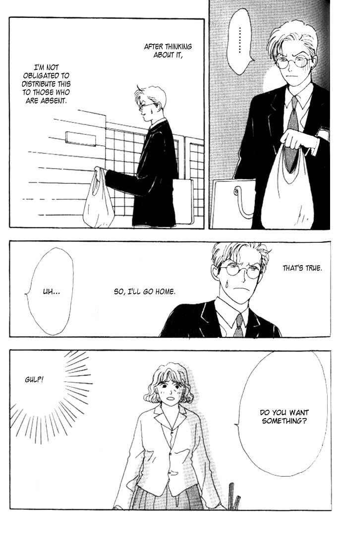 Page 24 Chapter 6 Tensai Family Company