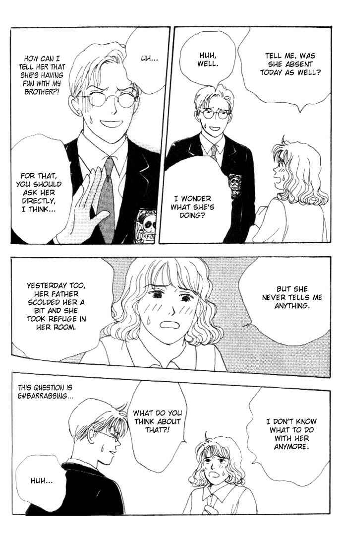 Page 27 Chapter 6 Tensai Family Company