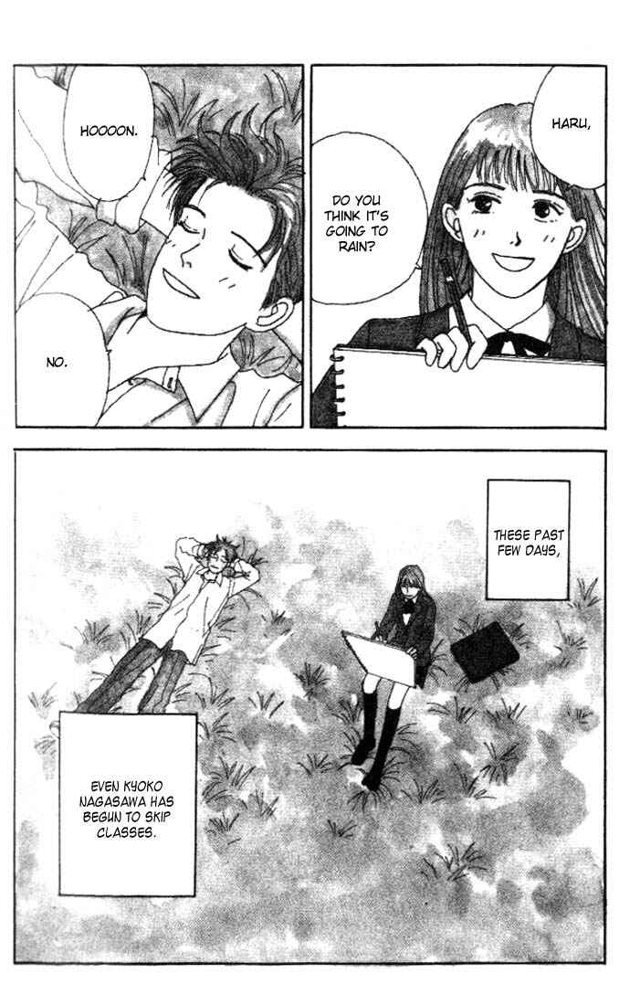 Page 3 Chapter 6 Tensai Family Company