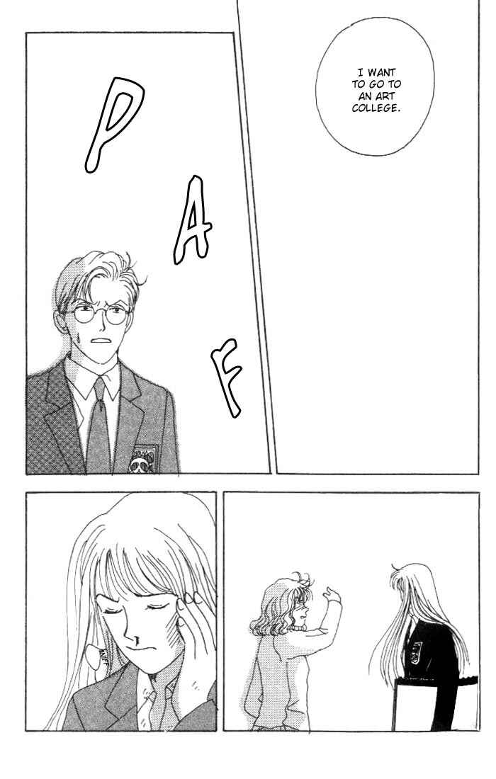 Page 30 Chapter 6 Tensai Family Company