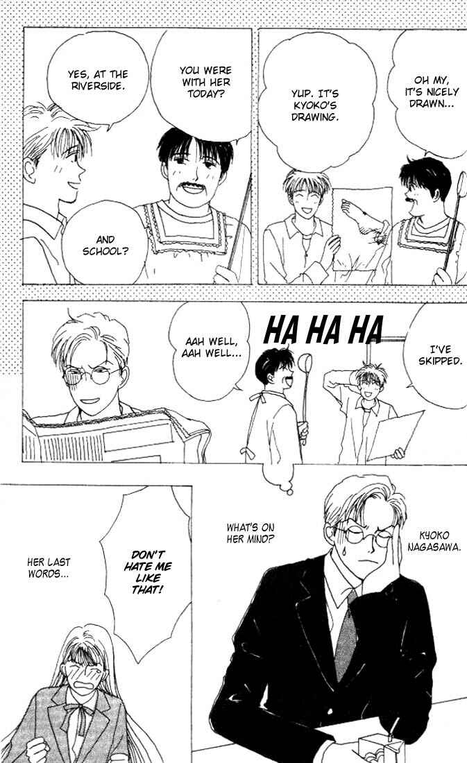 Page 8 Chapter 6 Tensai Family Company