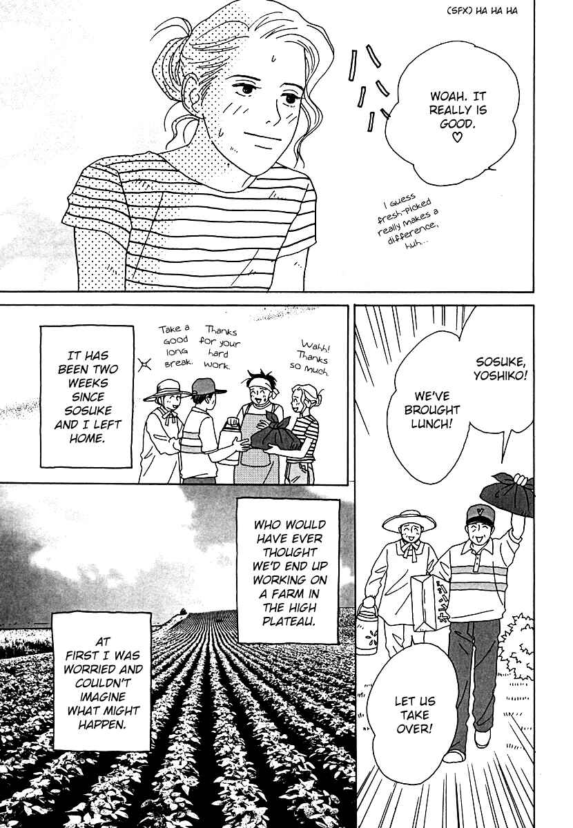Page 6 Chapter 50 Tensai Family Company