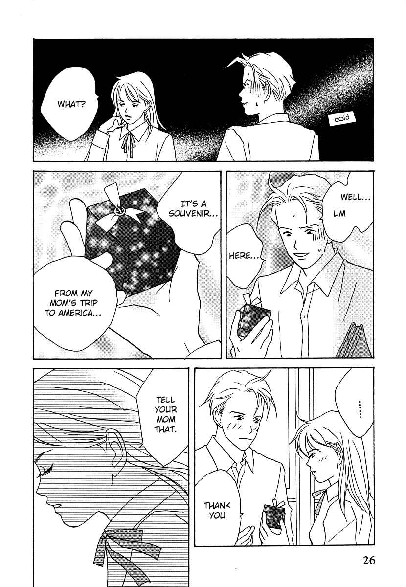 Page 32 Chapter 56 Tensai Family Company