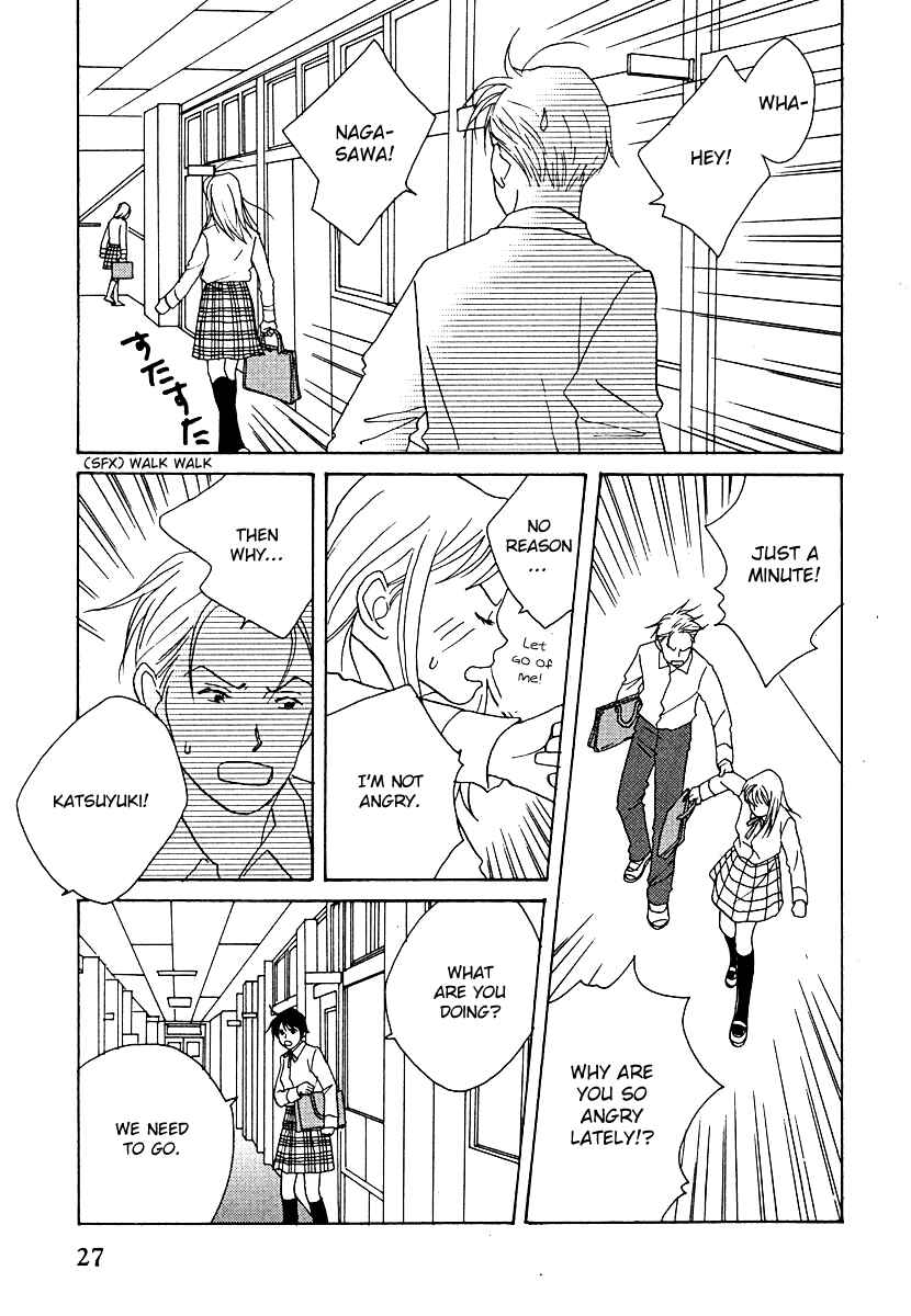 Page 33 Chapter 56 Tensai Family Company