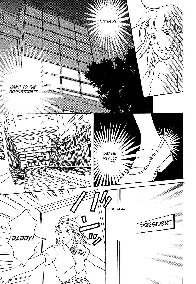 Page 22 Chapter 54 Tensai Family Company