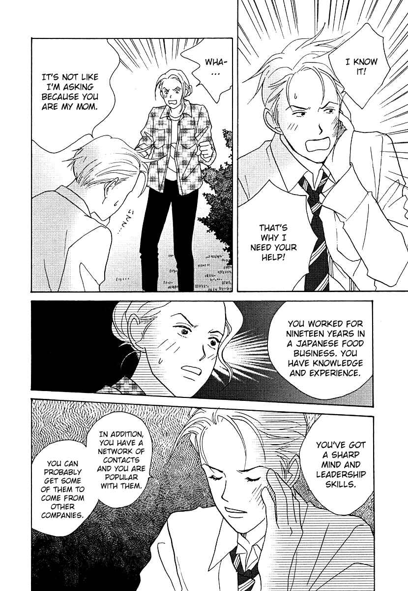 Page 29 Chapter 54 Tensai Family Company