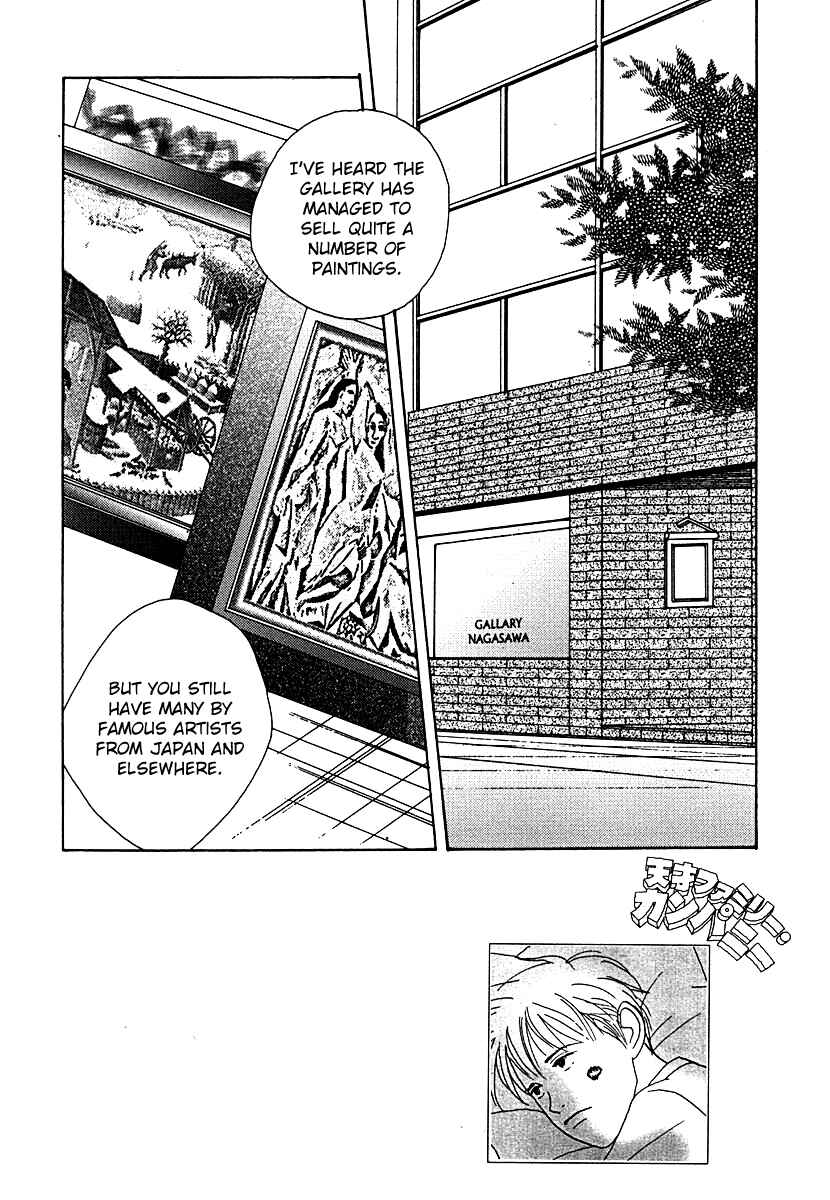 Page 3 Chapter 54 Tensai Family Company