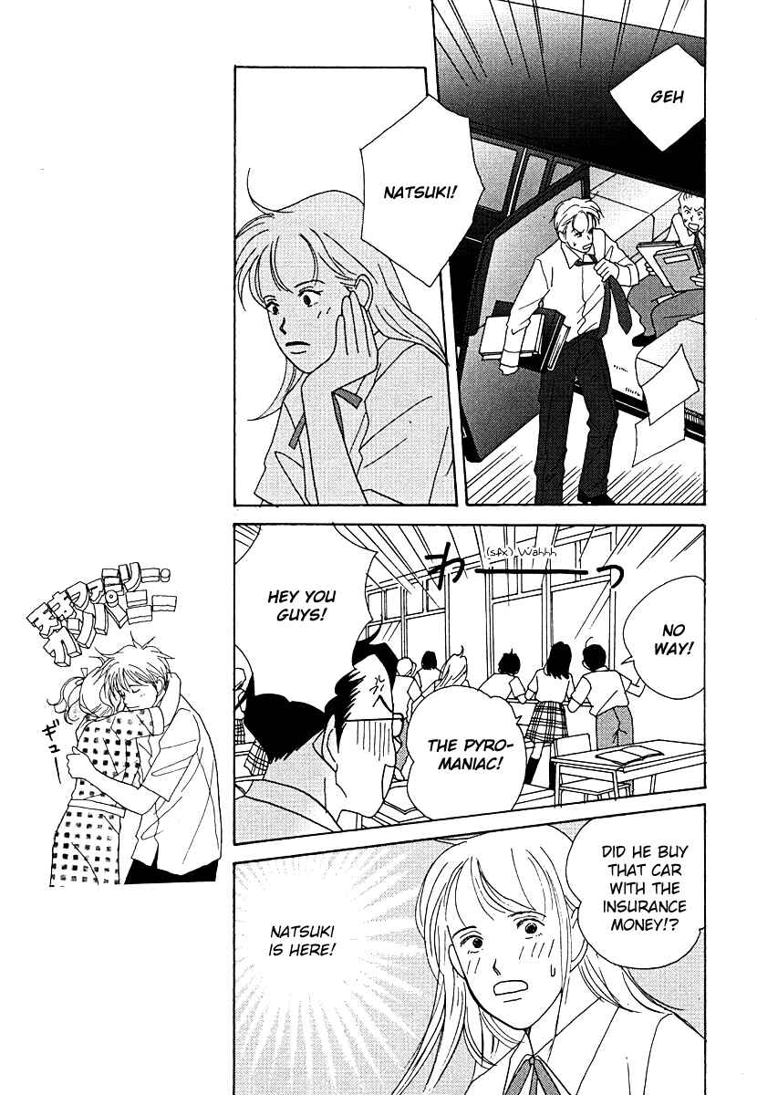 Page 34 Chapter 54 Tensai Family Company
