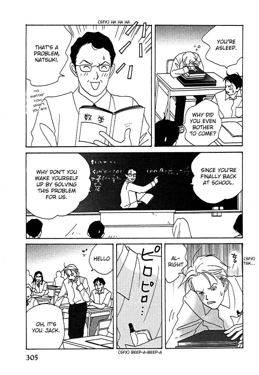Page 36 Chapter 54 Tensai Family Company