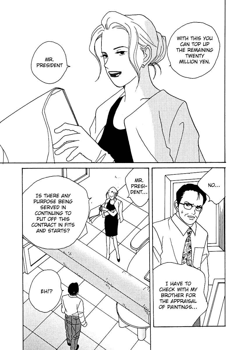 Page 4 Chapter 54 Tensai Family Company