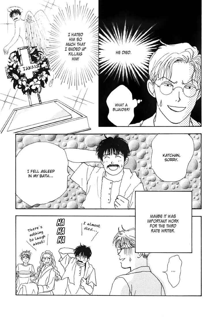 Page 12 Chapter 9 Tensai Family Company