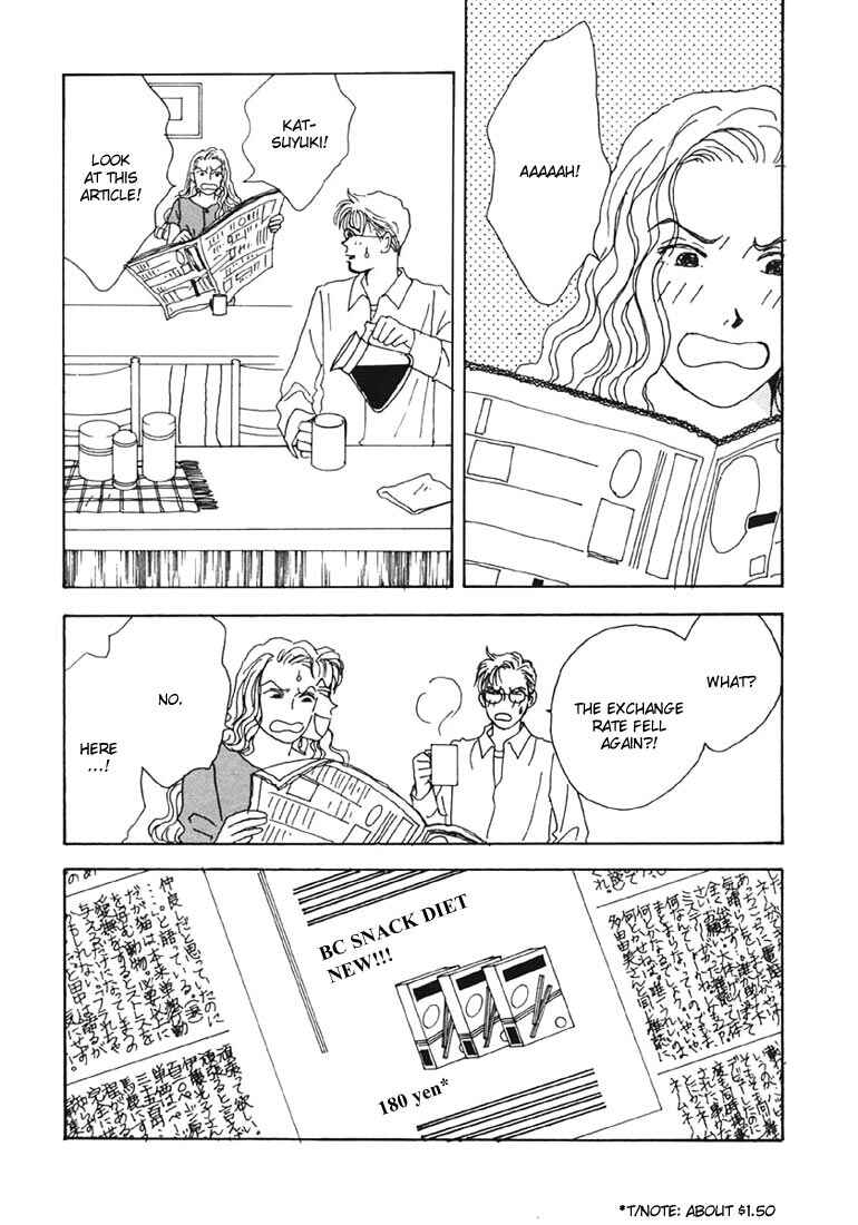 Page 14 Chapter 9 Tensai Family Company