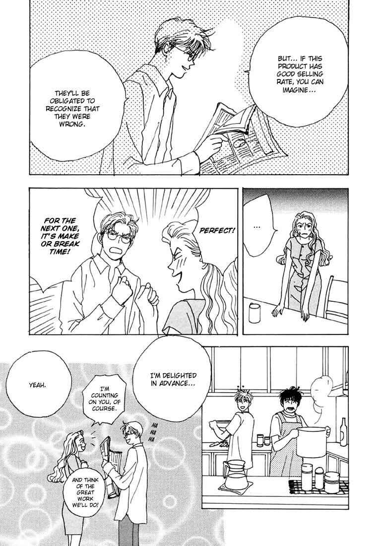 Page 16 Chapter 9 Tensai Family Company