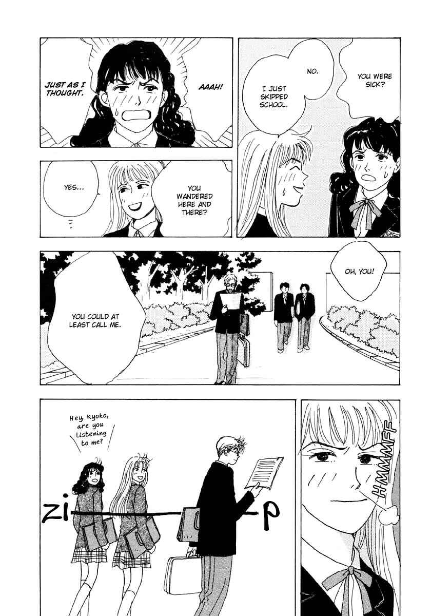 Page 19 Chapter 9 Tensai Family Company