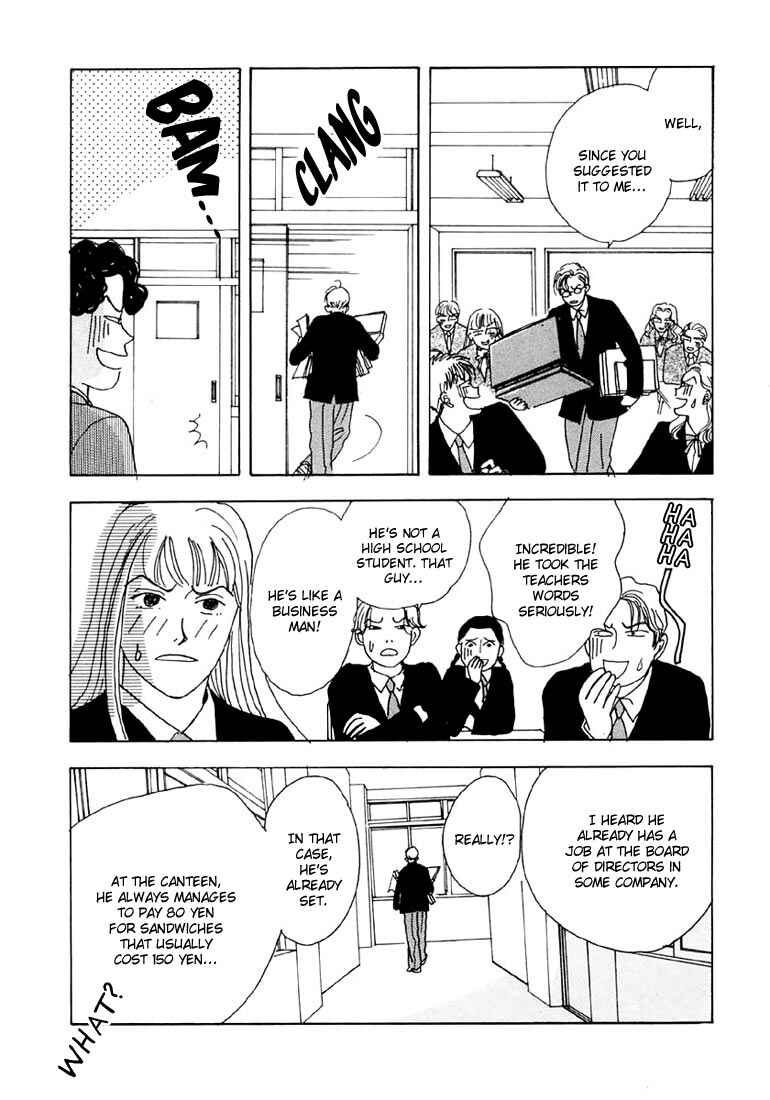 Page 25 Chapter 9 Tensai Family Company