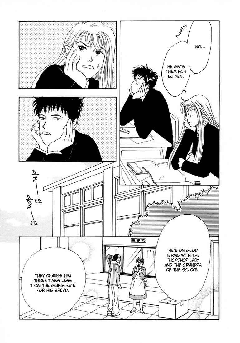Page 26 Chapter 9 Tensai Family Company