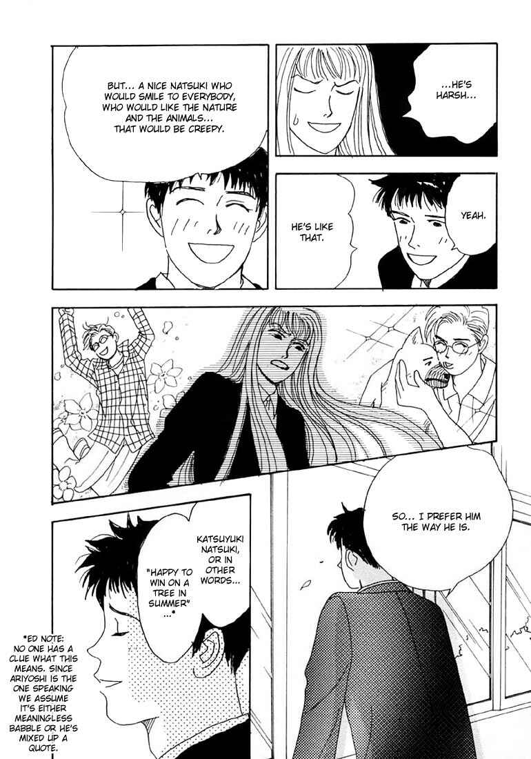 Page 29 Chapter 9 Tensai Family Company