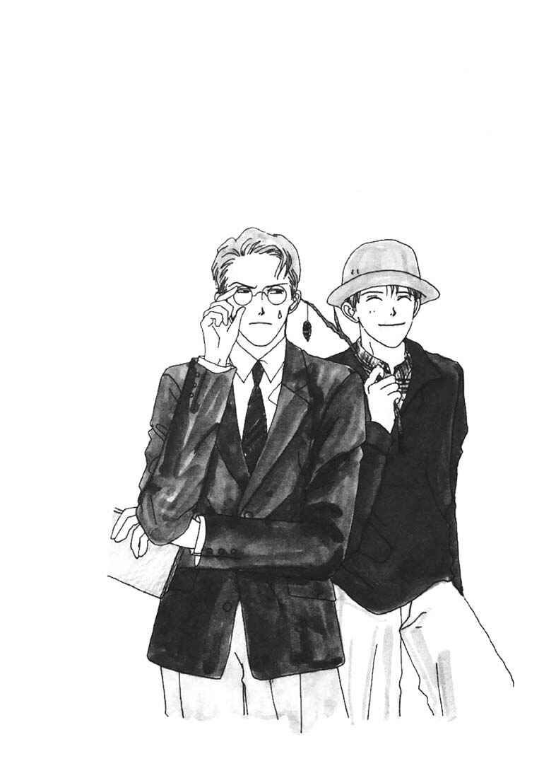 Page 3 Chapter 9 Tensai Family Company