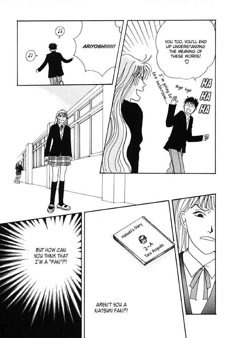 Page 30 Chapter 9 Tensai Family Company
