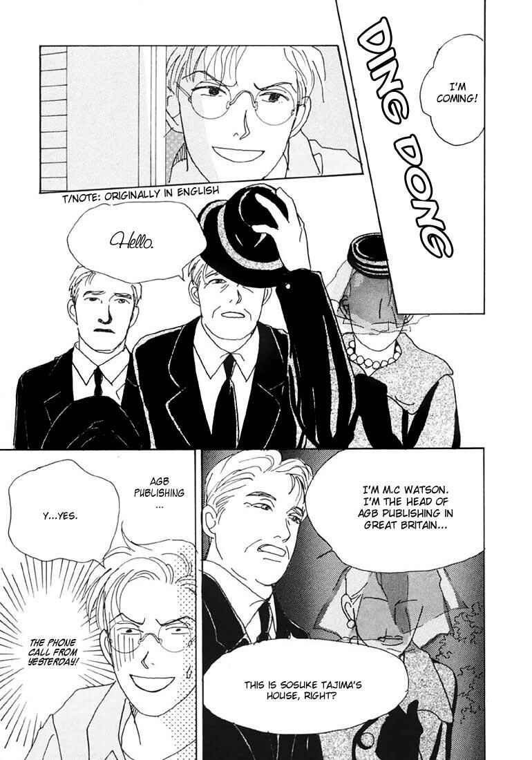 Page 34 Chapter 9 Tensai Family Company