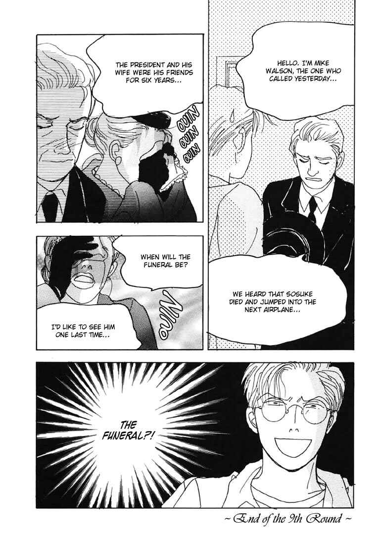 Page 35 Chapter 9 Tensai Family Company