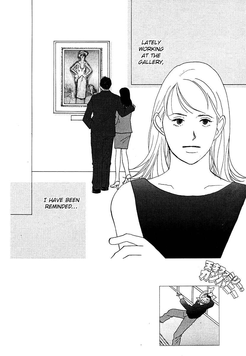 Page 2 Chapter 57 Tensai Family Company
