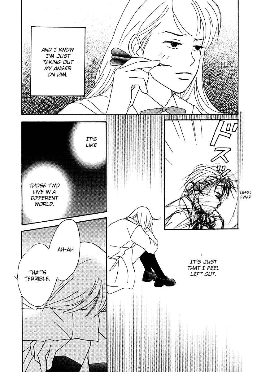 Page 23 Chapter 57 Tensai Family Company