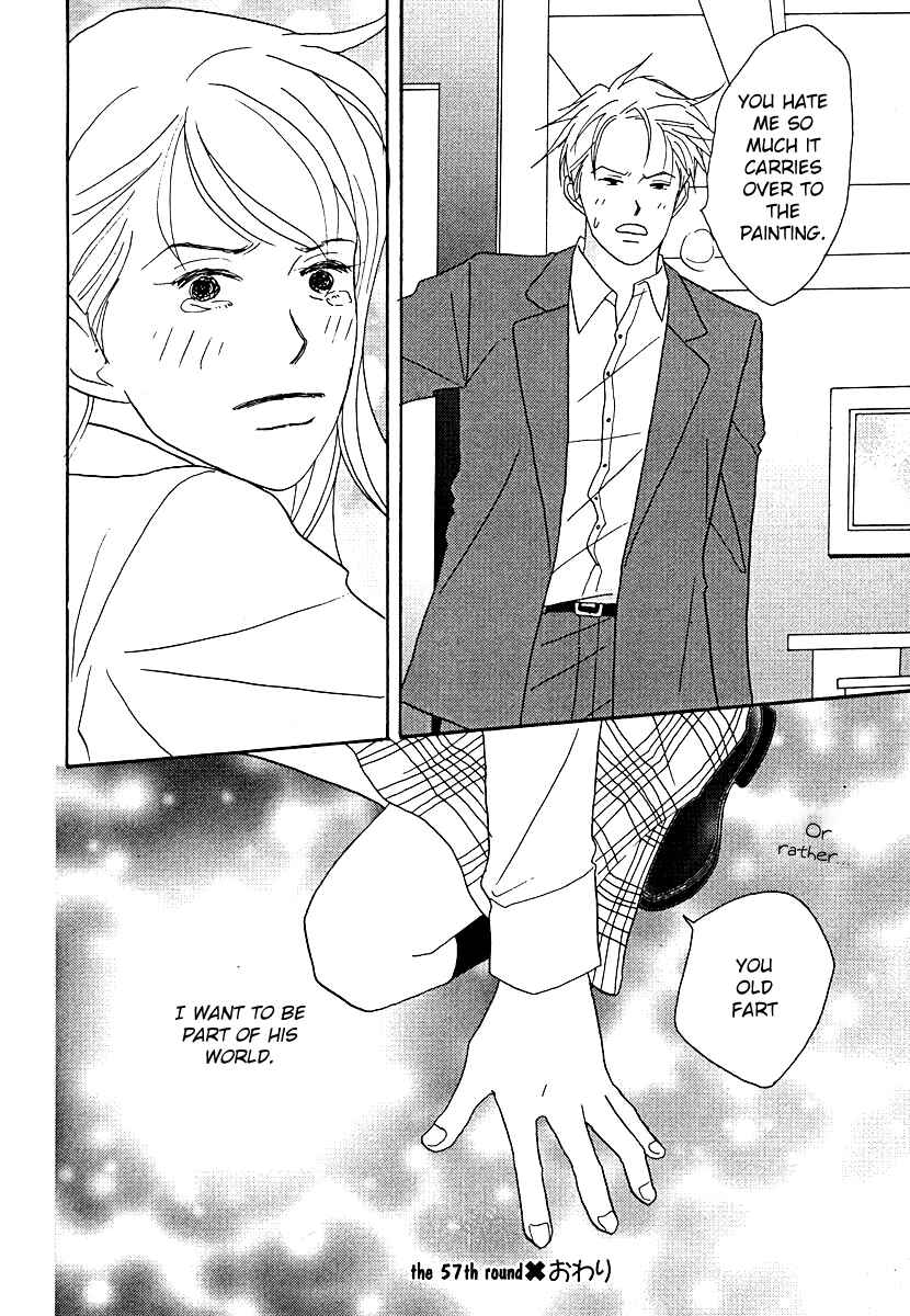 Page 24 Chapter 57 Tensai Family Company