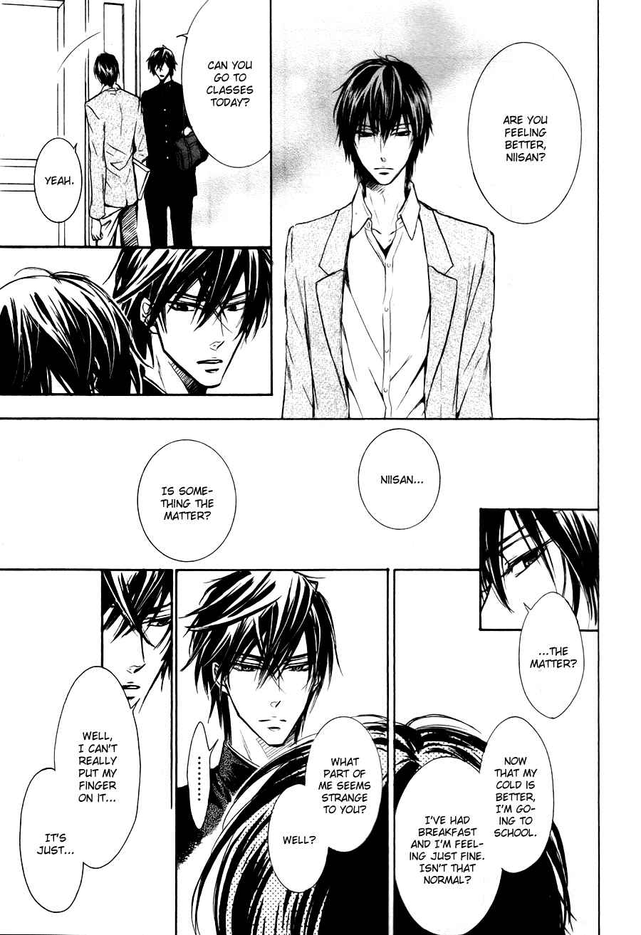 Page 13 Chapter 4 Mujihi na Karada