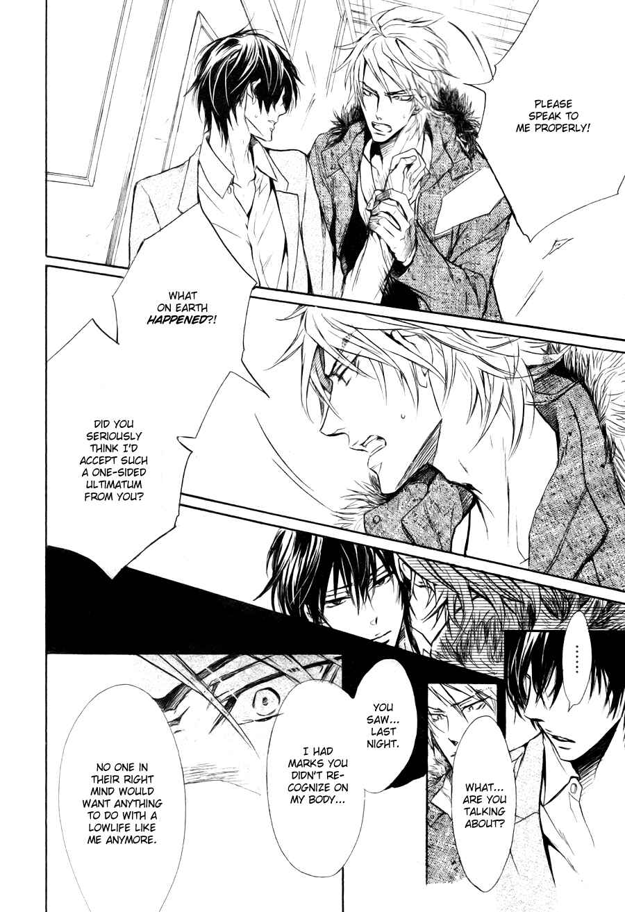 Page 18 Chapter 4 Mujihi na Karada