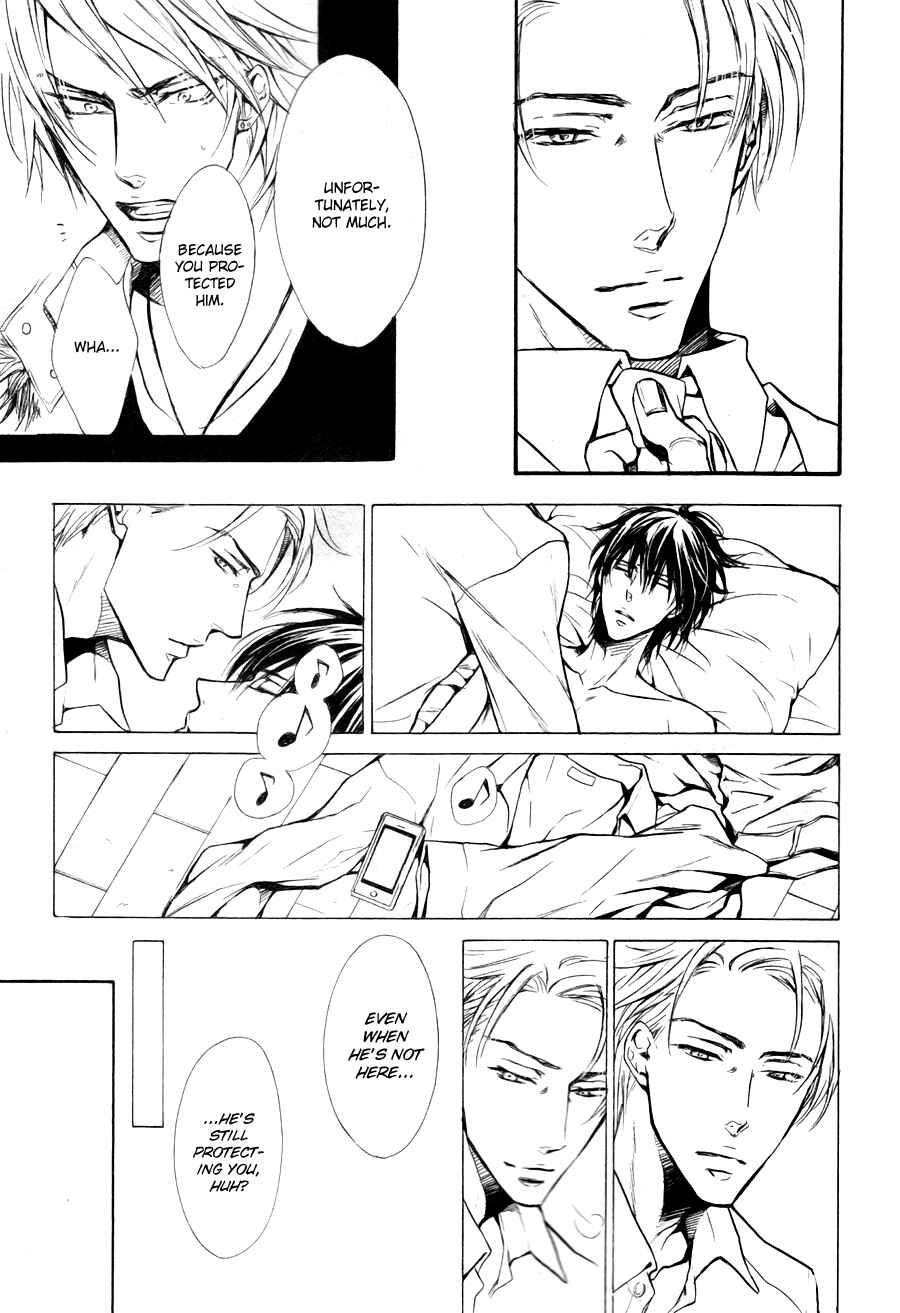 Page 23 Chapter 4 Mujihi na Karada