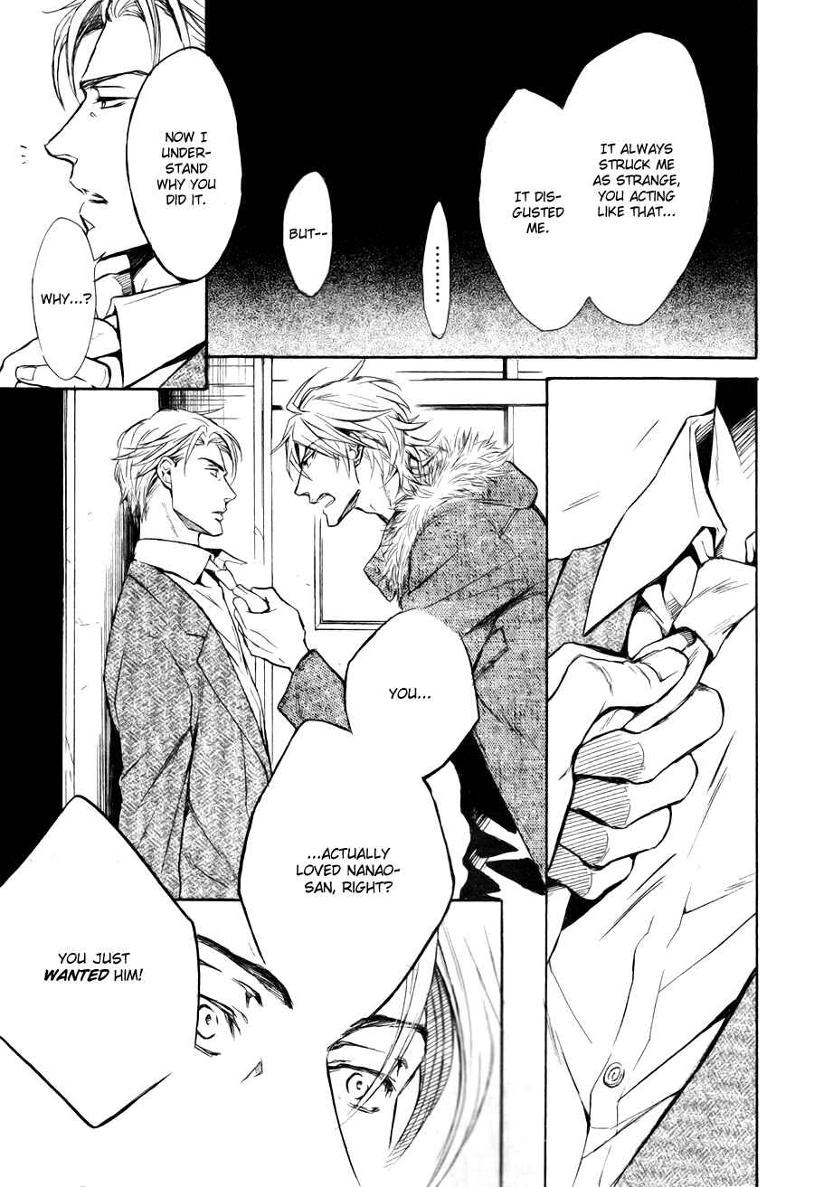 Page 25 Chapter 4 Mujihi na Karada