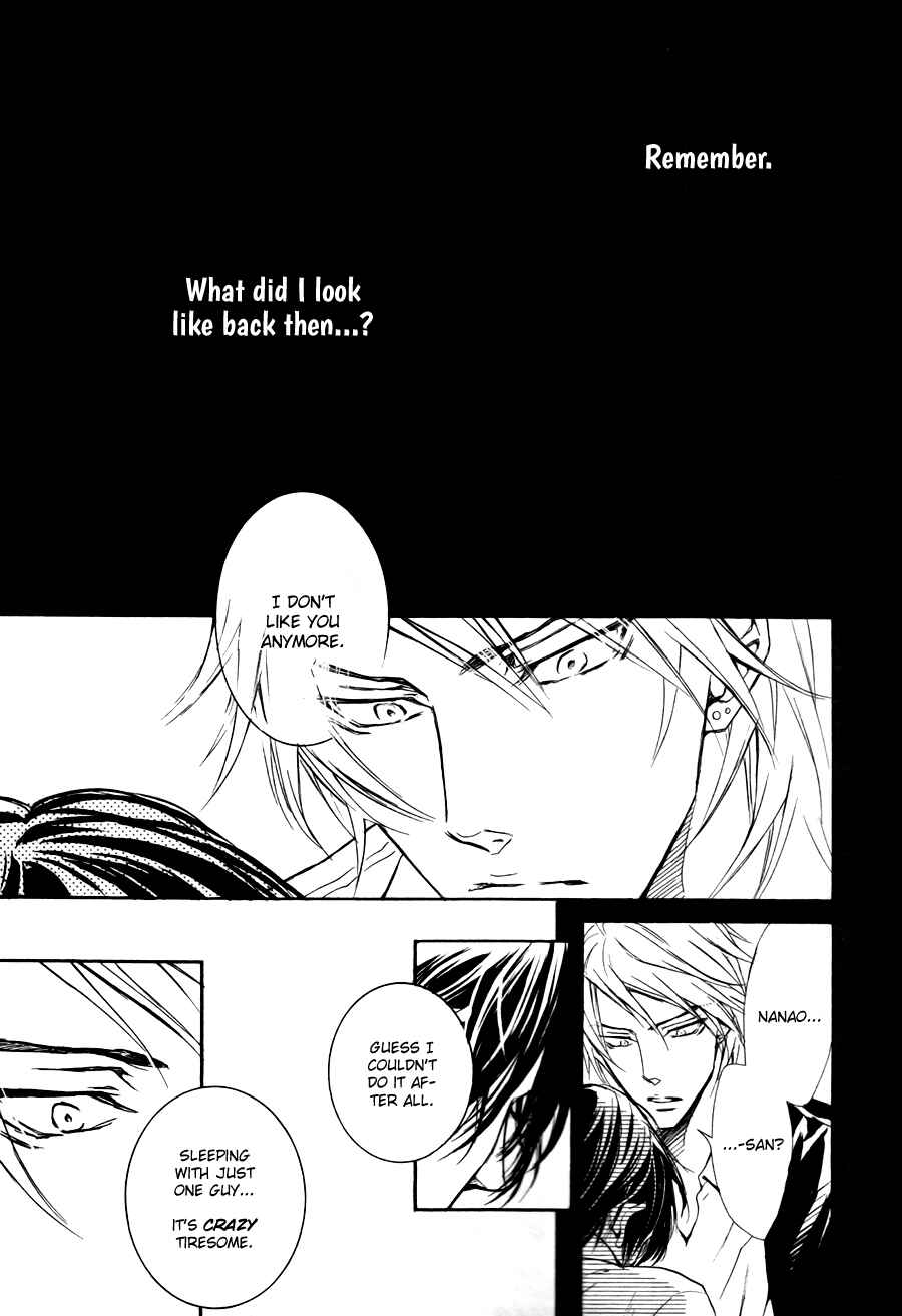 Page 9 Chapter 4 Mujihi na Karada