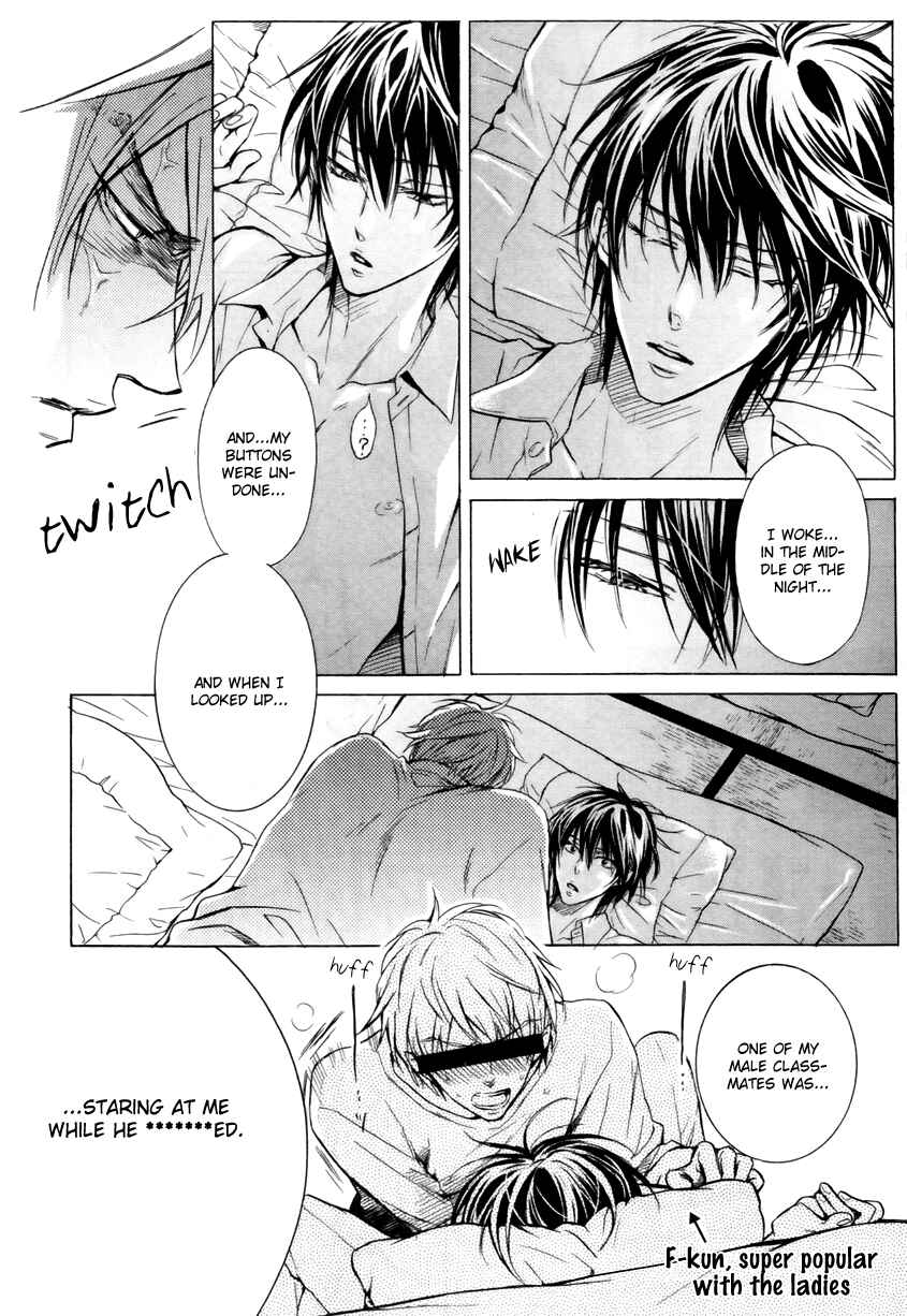 Page 12 Chapter 1.5 Mujihi na Karada