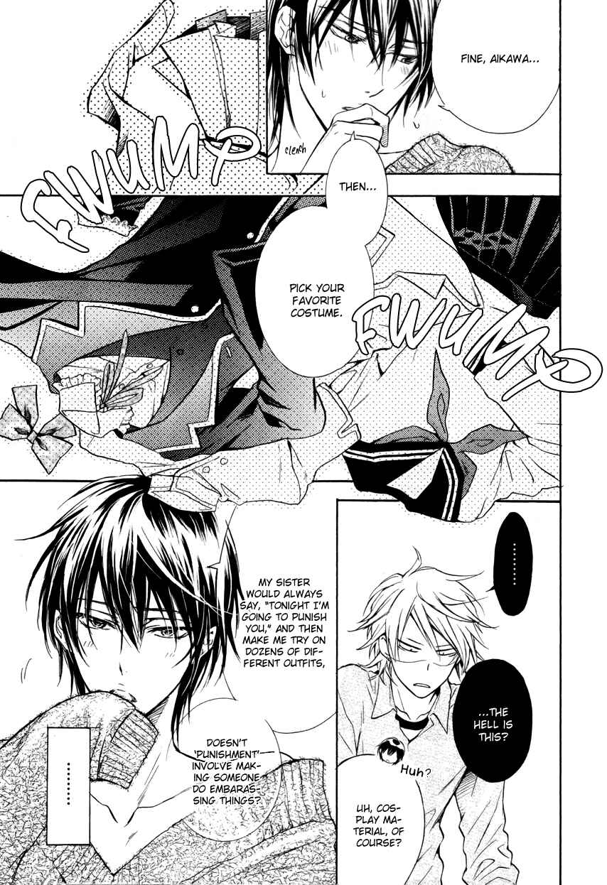 Page 5 Chapter 1.5 Mujihi na Karada