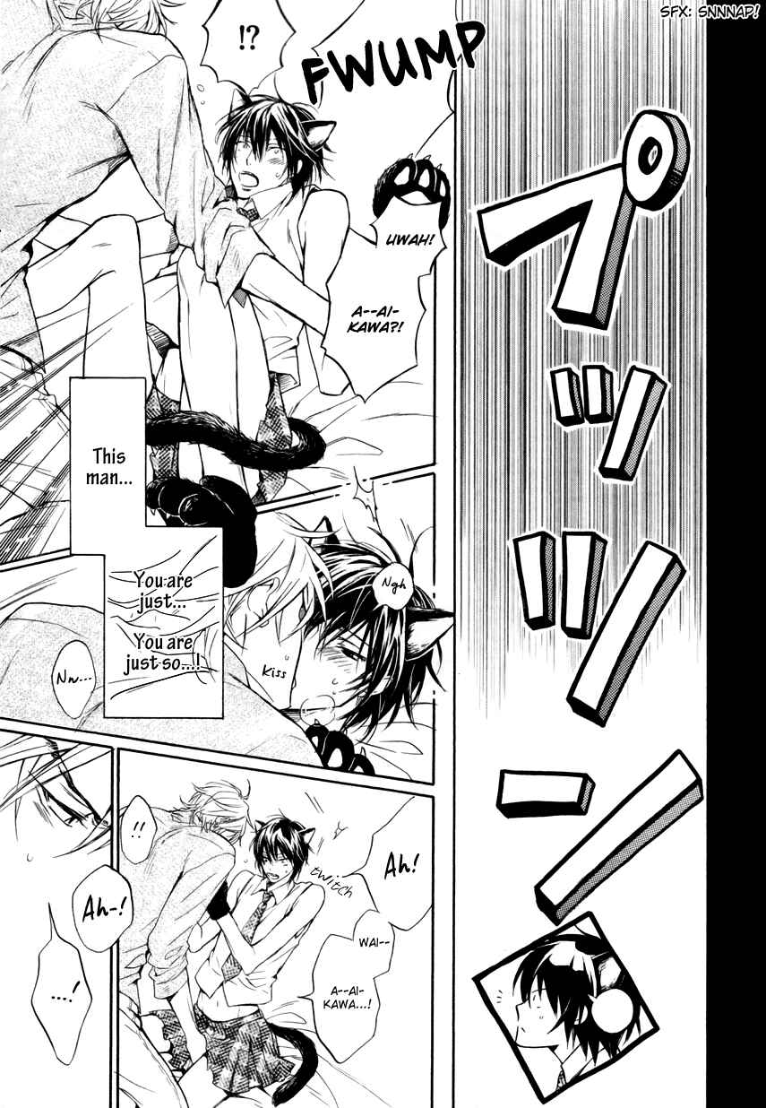 Page 9 Chapter 1.5 Mujihi na Karada