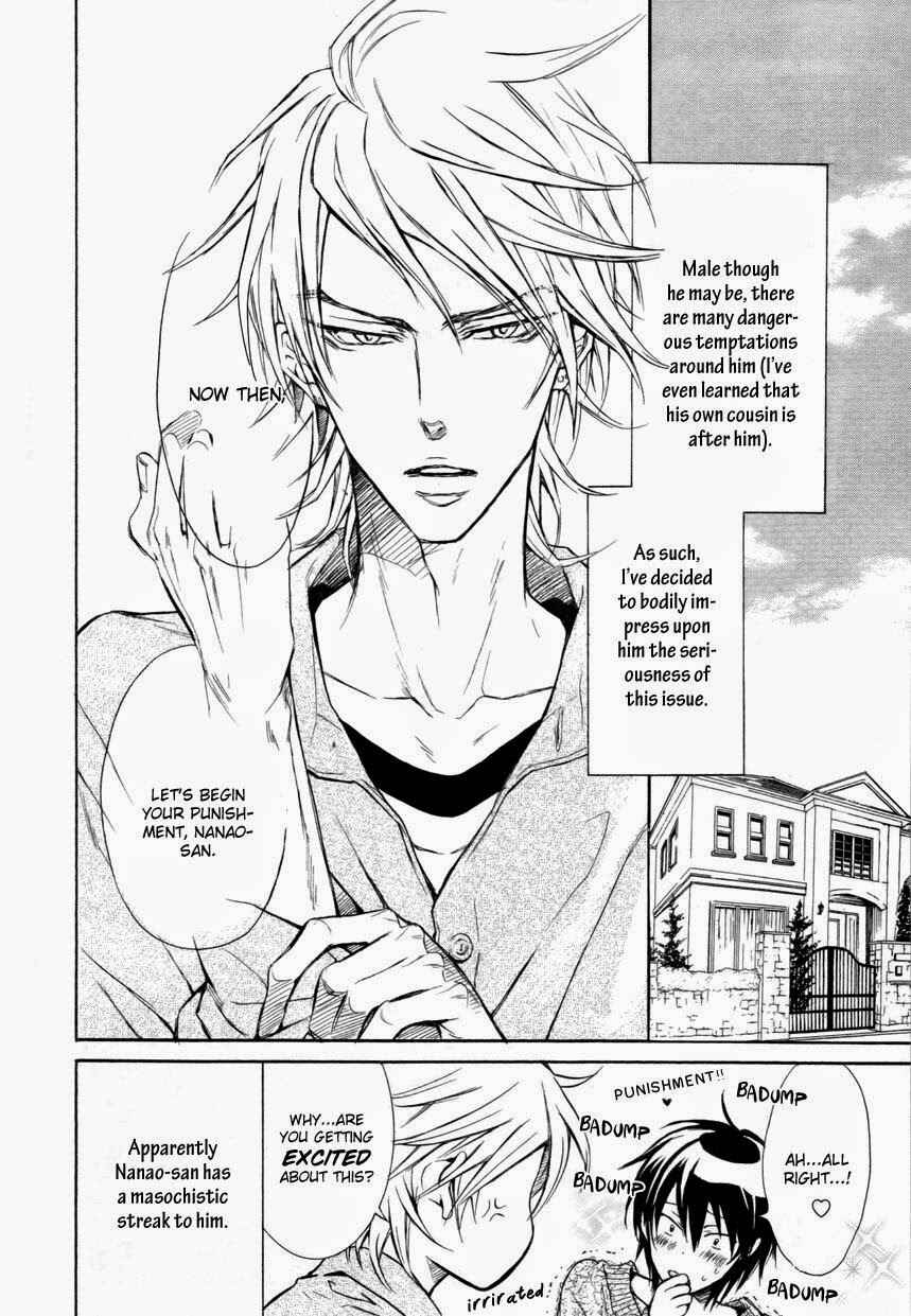 Page 4 Chapter 6.5 Mujihi na Karada